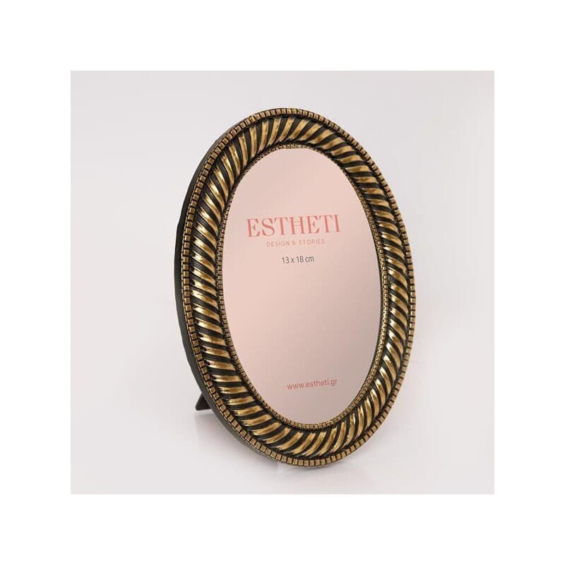 Rama Gold Black din Rasina 13x18cm