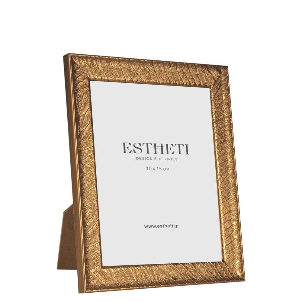 Rama Gold din Plastic 10x15cm