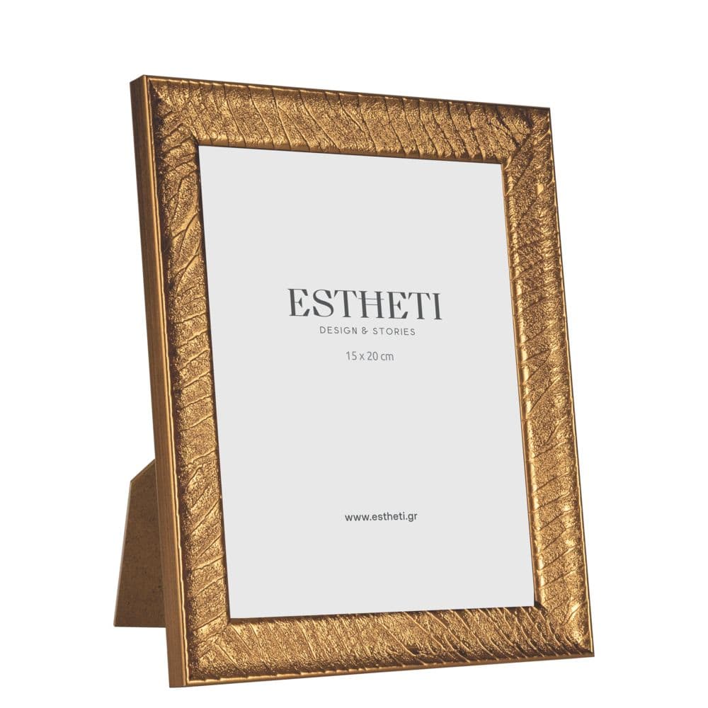 Rama Gold din Plastic 15x20cm
