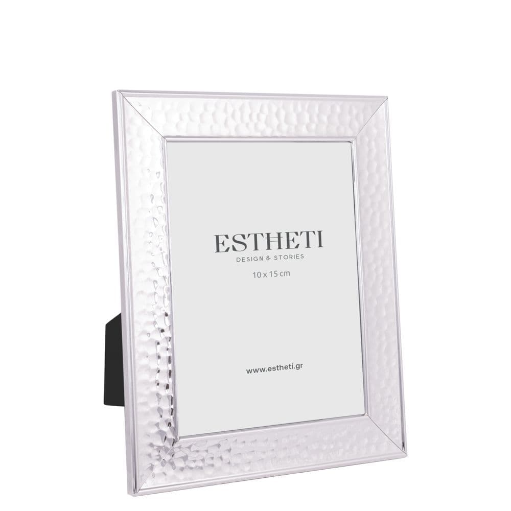 Rama Silver Placata cu Argint 10x15cm