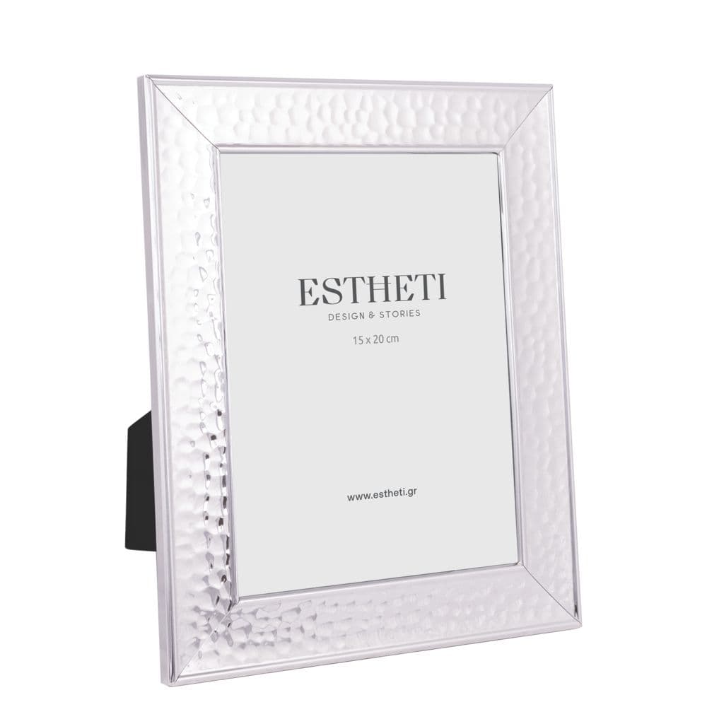 Rama Silver Placata cu Argint 15x20cm